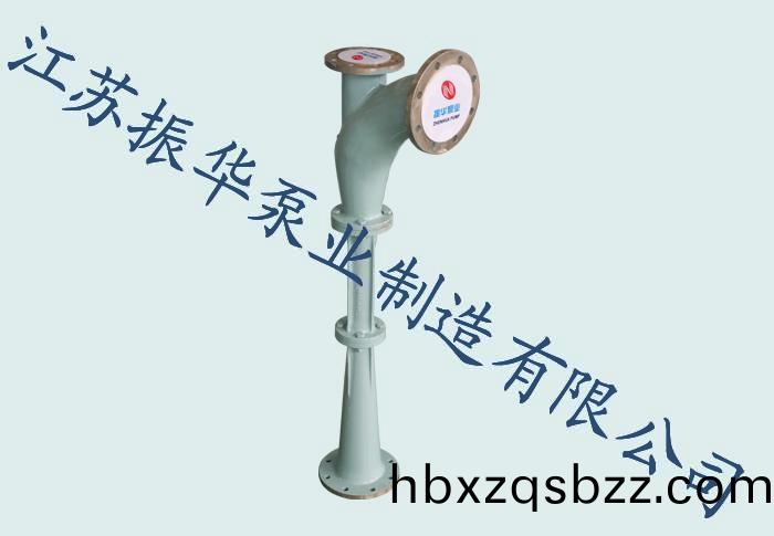 産(chan)品(pin)名(ming)稱(cheng)