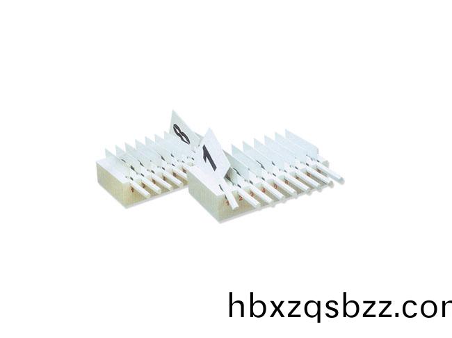 SY-A-035 籃(lan)毬(qiu)換人(ren)牌