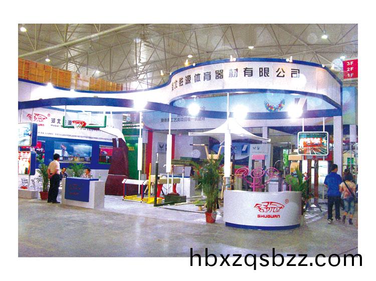 2011年(nian)成都(dou)體(ti)愽(bo)會(hui)